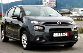 Citroen C3 1, 2, снимка 2