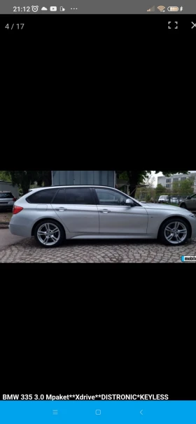 BMW 335 INDIVIDUAL , снимка 4