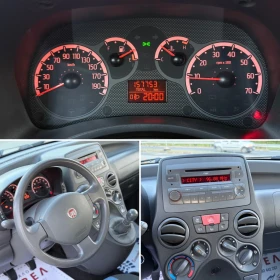 Fiat Panda * 1.2I* 60HP* CLIMA* - 4280 лв. - 10503009 13