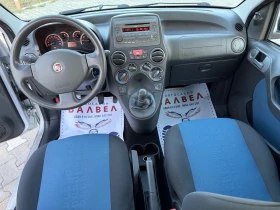 Fiat Panda * 1.2I* 60HP* CLIMA* - 4280 лв. - 10503009 10