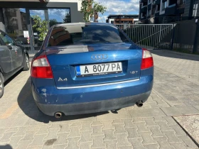 Обява за продажба на Audi A4 1.8 T ~2 900 лв. - изображение 3