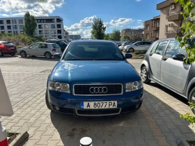 Обява за продажба на Audi A4 1.8 T ~2 900 лв. - изображение 1
