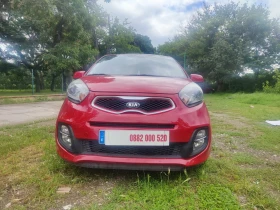 Обява за продажба на Kia Picanto 1.0  ~4 666 EUR - изображение 7