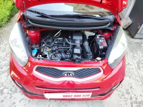 Обява за продажба на Kia Picanto 1.0  ~4 666 EUR - изображение 4