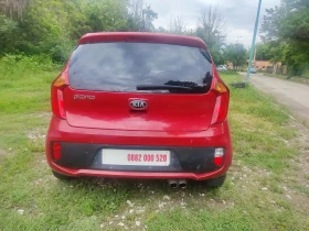 Обява за продажба на Kia Picanto 1.0  ~4 666 EUR - изображение 6