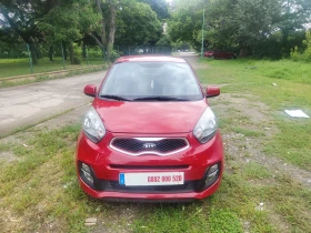 Обява за продажба на Kia Picanto 1.0  ~4 666 EUR - изображение 5