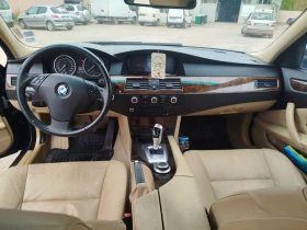BMW 525 | Mobile.bg � ����� ������ 8