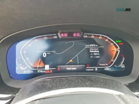 BMW 540 XDrive* ����������* (���� �� ��) | Mobile.bg � ����� ������ 9