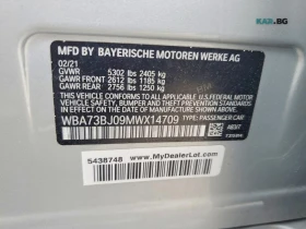 BMW 540 XDrive* ����������* (���� �� ��) | Mobile.bg � ����� ������ 12