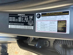 Mercedes-Benz E 63 AMG S 4MATIC+ Автокредит Цена до България | Auto.bg — изображение 14