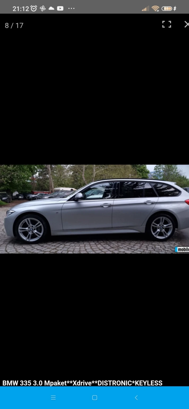 BMW 335 INDIVIDUAL , снимка 8 - Автомобили и джипове - 47737309