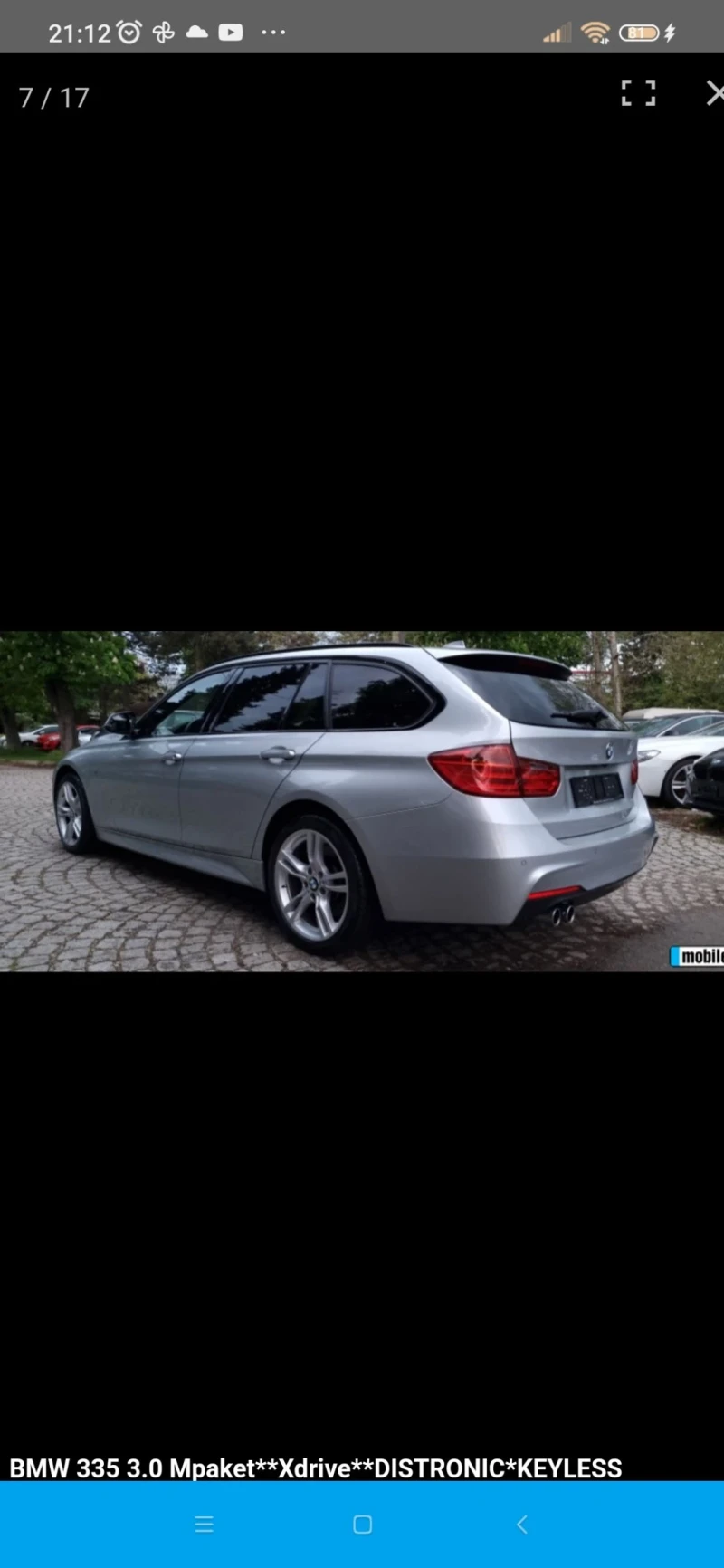 BMW 335 INDIVIDUAL , снимка 9 - Автомобили и джипове - 47737309