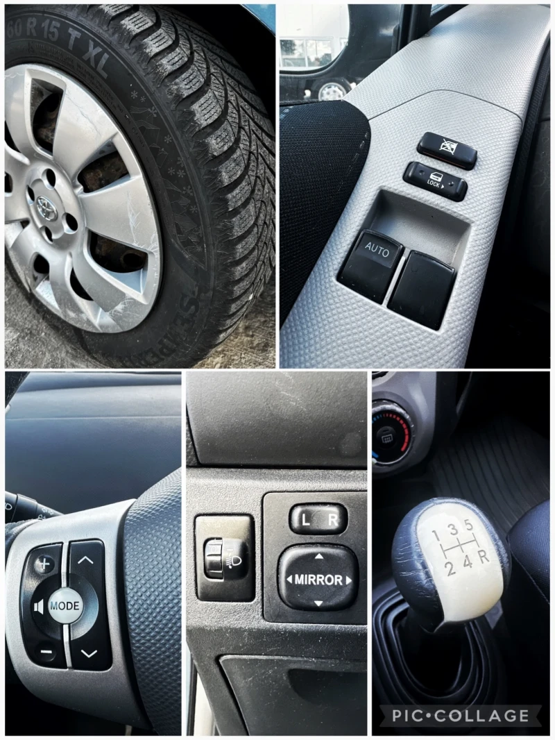 Toyota Yaris 1.4D-4D КЛИМАТИК, снимка 10 - Автомобили и джипове - 51982109