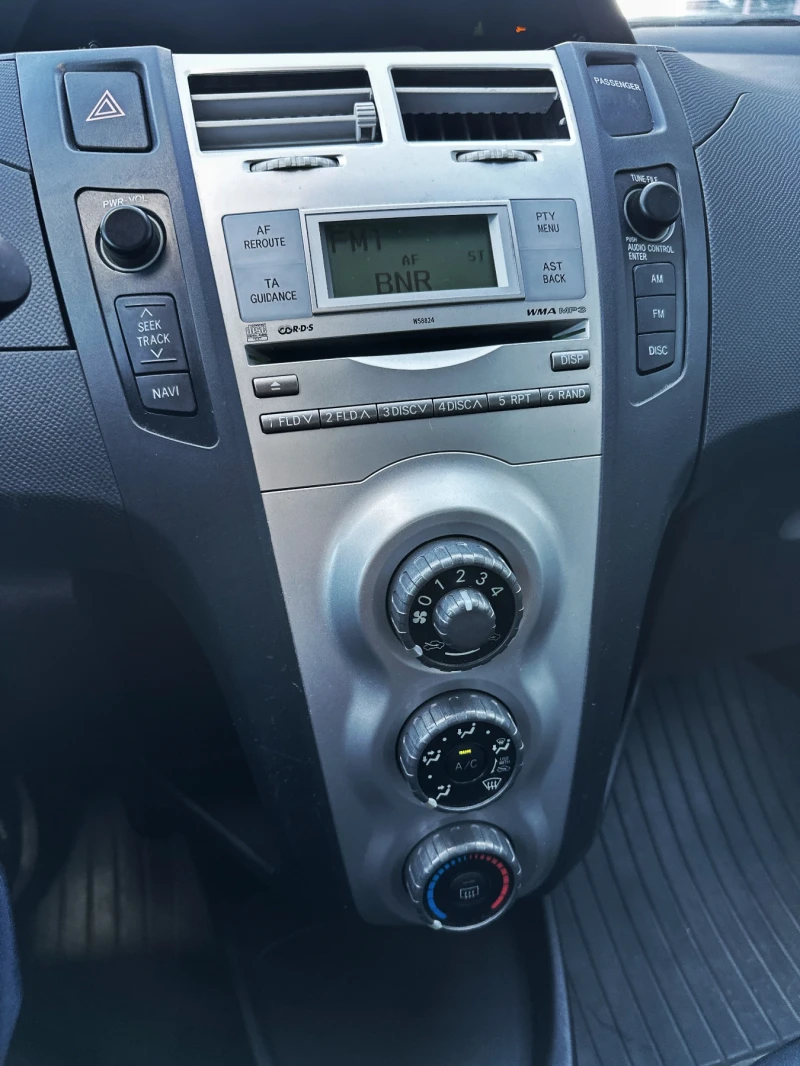 Toyota Yaris 1.4D-4D КЛИМАТИК, снимка 8 - Автомобили и джипове - 51982109