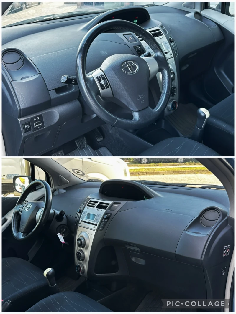 Toyota Yaris 1.4D-4D КЛИМАТИК, снимка 9 - Автомобили и джипове - 51982109