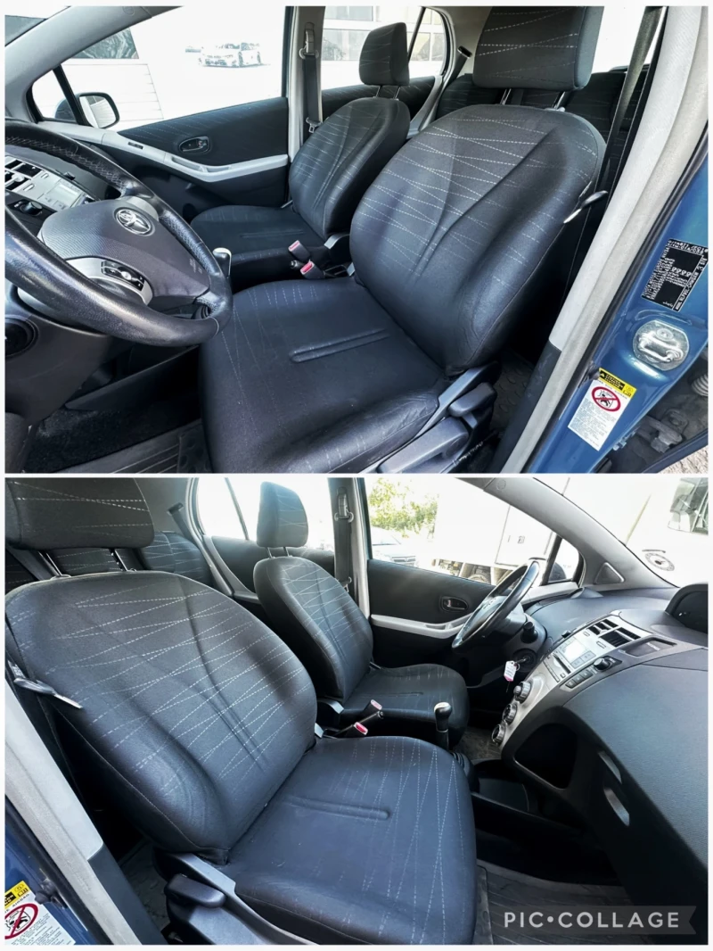 Toyota Yaris 1.4D-4D КЛИМАТИК, снимка 11 - Автомобили и джипове - 51982109