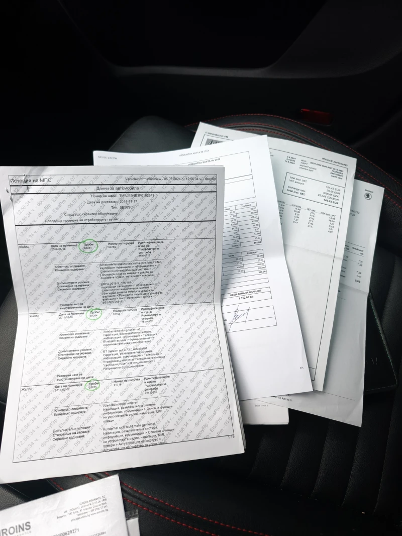 Skoda Octavia, снимка 13 - Автомобили и джипове - 52345774