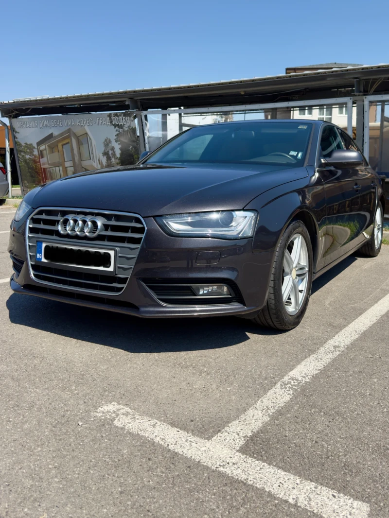 Audi A4, снимка 2 - Автомобили и джипове - 53035079