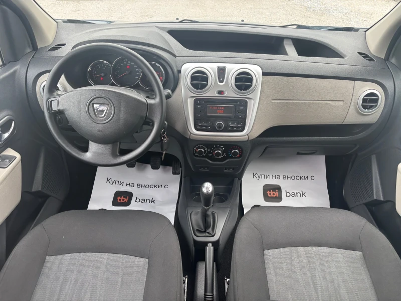 Dacia Dokker 1, 6, снимка 8 - Автомобили и джипове - 53385746