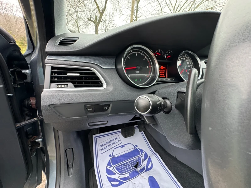 Peugeot 508 1.6HDI Automatic Панорама, снимка 9 - Автомобили и джипове - 53445661