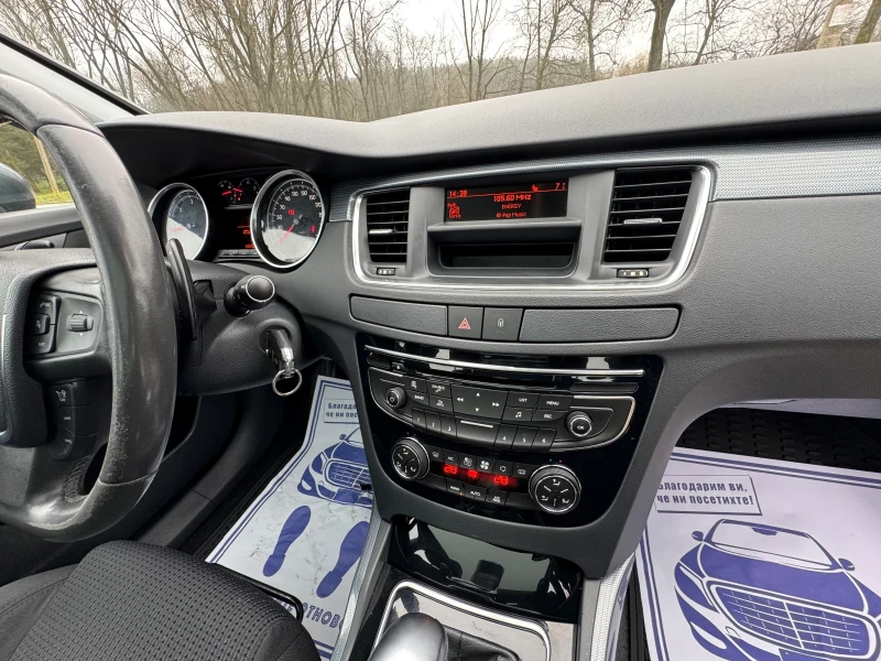 Peugeot 508 1.6HDI Automatic Панорама, снимка 15 - Автомобили и джипове - 53445661