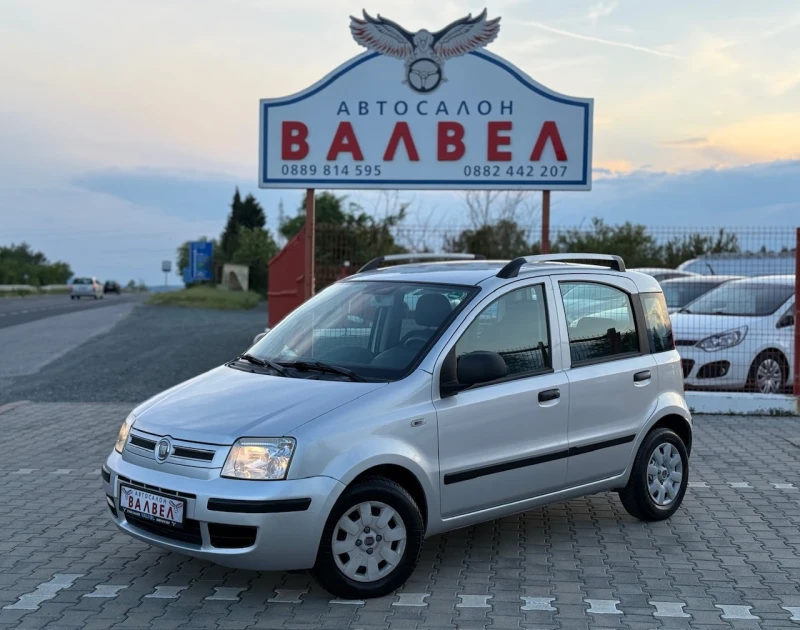 Fiat Panda * 1.2I* 60HP* CLIMA* - 4280 лв. - 10503009 1