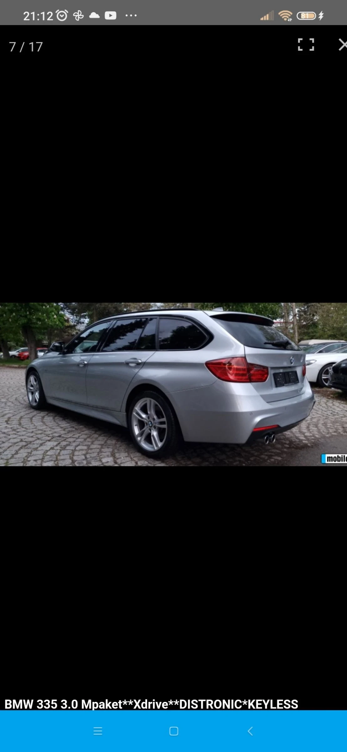 BMW 335 INDIVIDUAL  - изображение 9