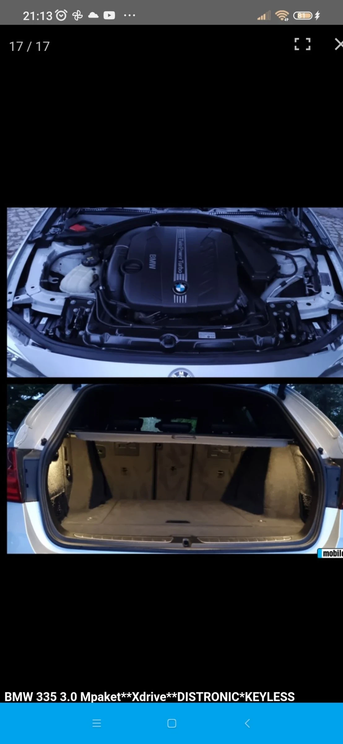 BMW 335 INDIVIDUAL  - изображение 7