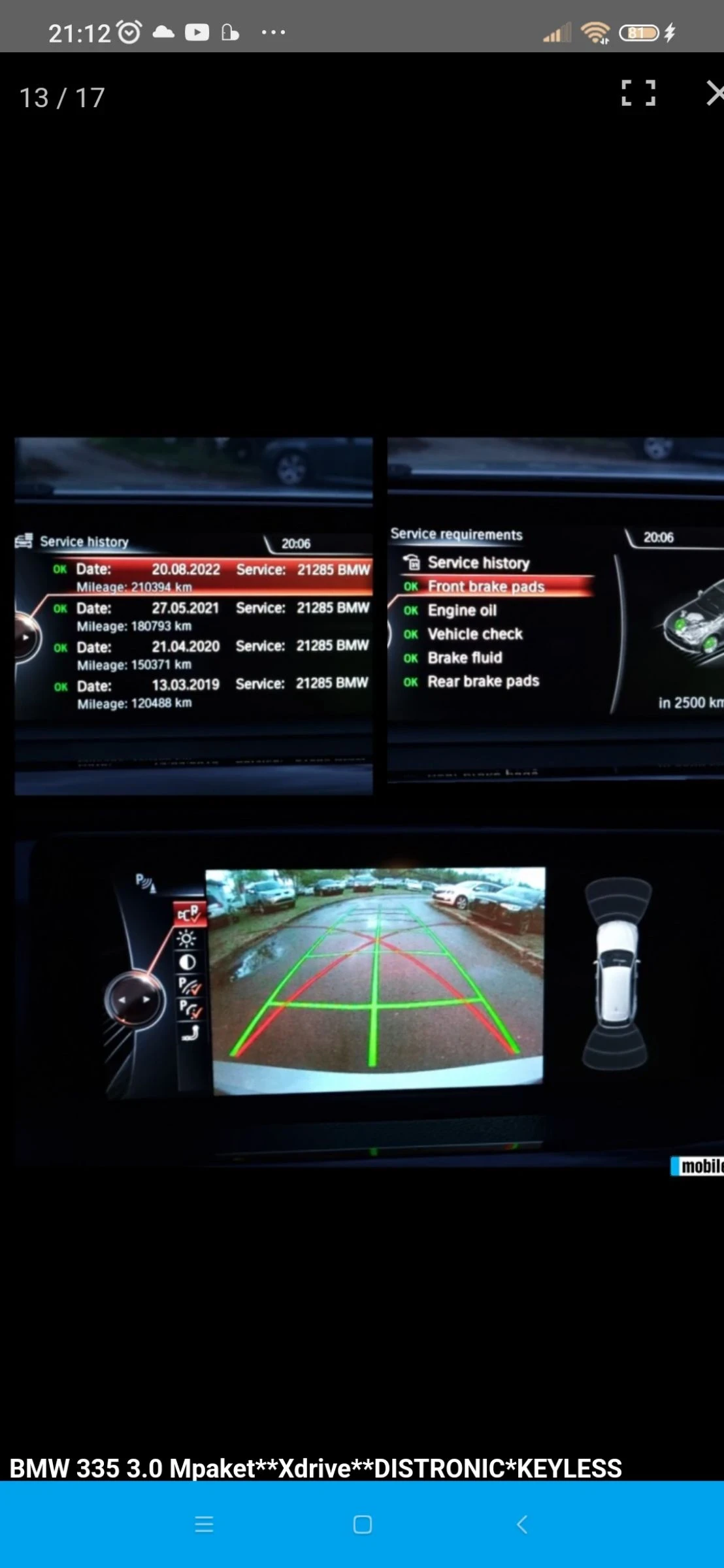 BMW 335 INDIVIDUAL  | Mobile.bg   13