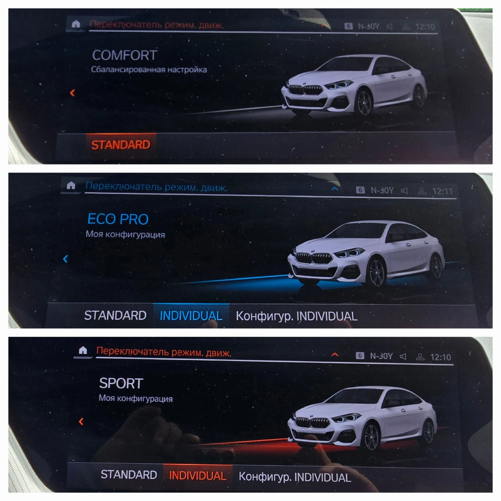 BMW 2 Gran Coupe 218i* 136* -Paket* 14000*  | Mobile.bg   17