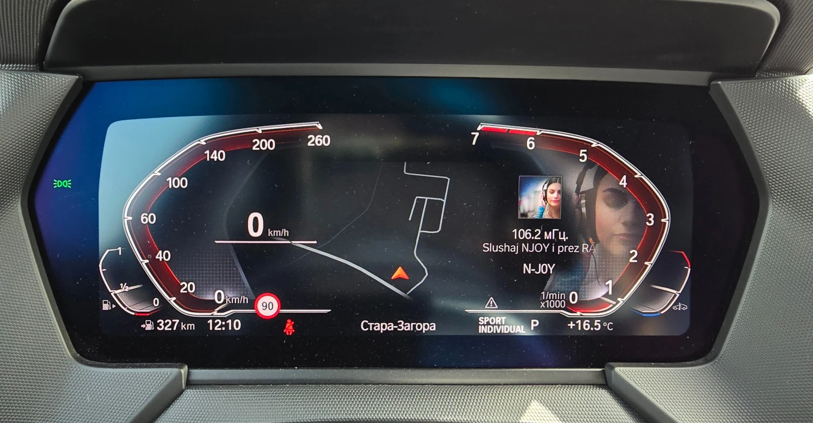 BMW 2 Gran Coupe 218i* 136* -Paket* 14000*  | Mobile.bg   16