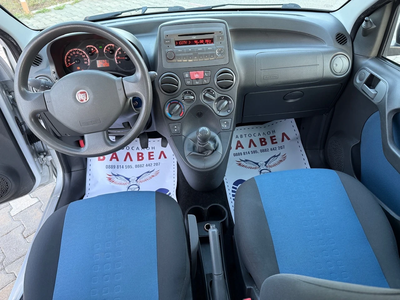 Fiat Panda * 1.2I* 60HP* CLIMA*  - изображение 10