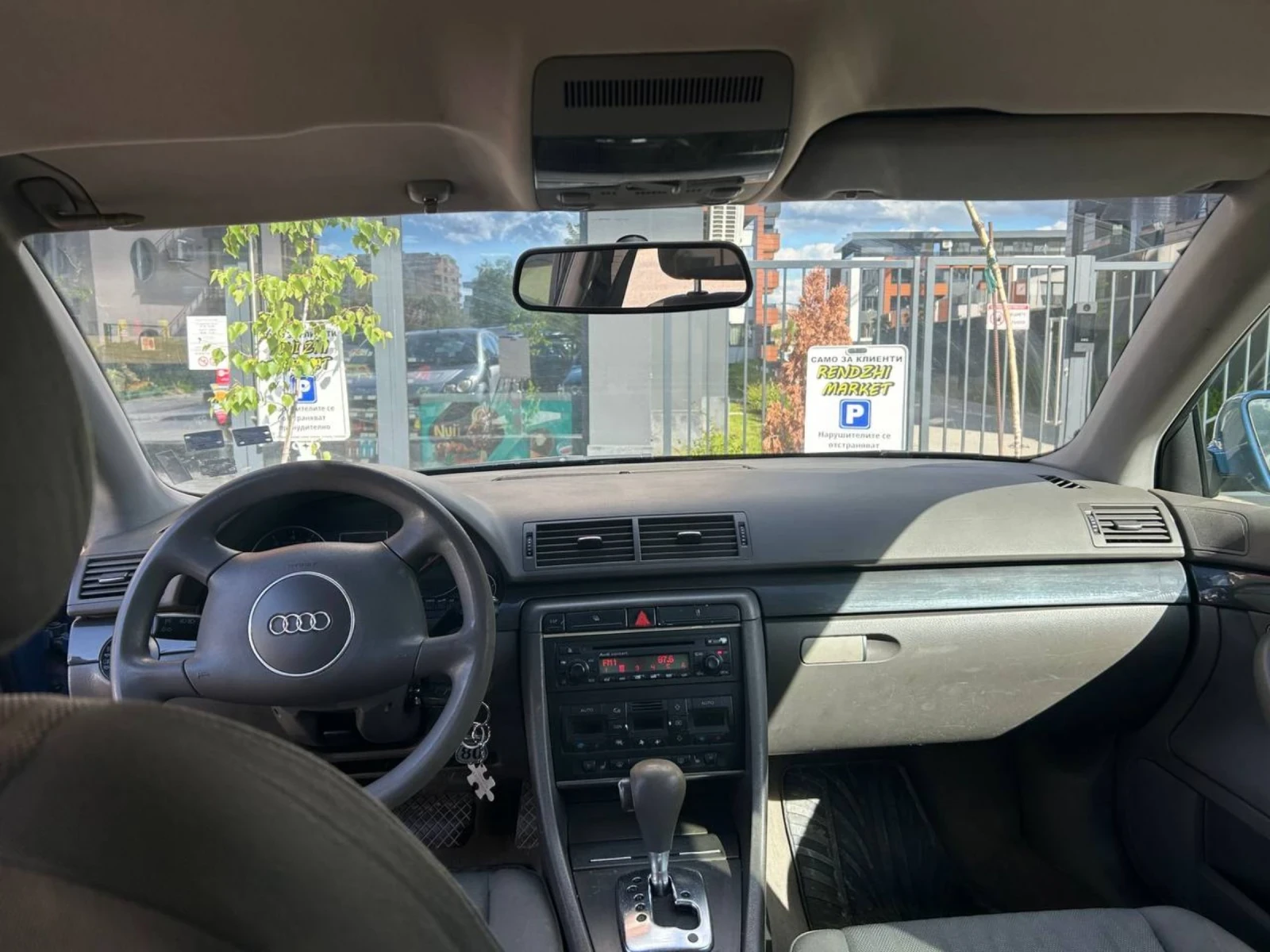 Audi A4 1.8 T - изображение 6