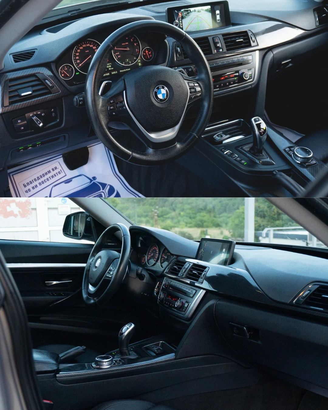 BMW 335 GT xDrive| 3.0i| 306 к.с.| 4x4| Внос Швейцария - изображение 8