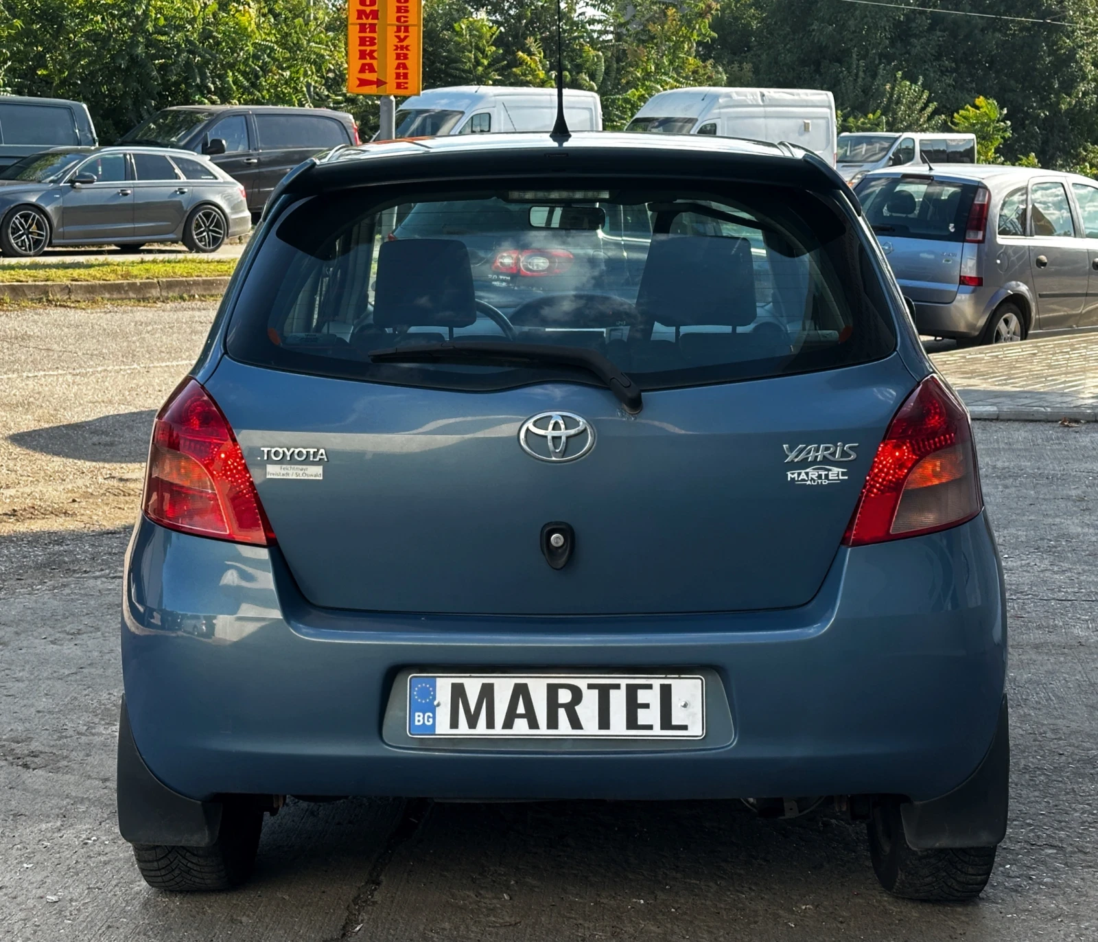 Toyota Yaris 1.4D-4D КЛИМАТИК - изображение 5