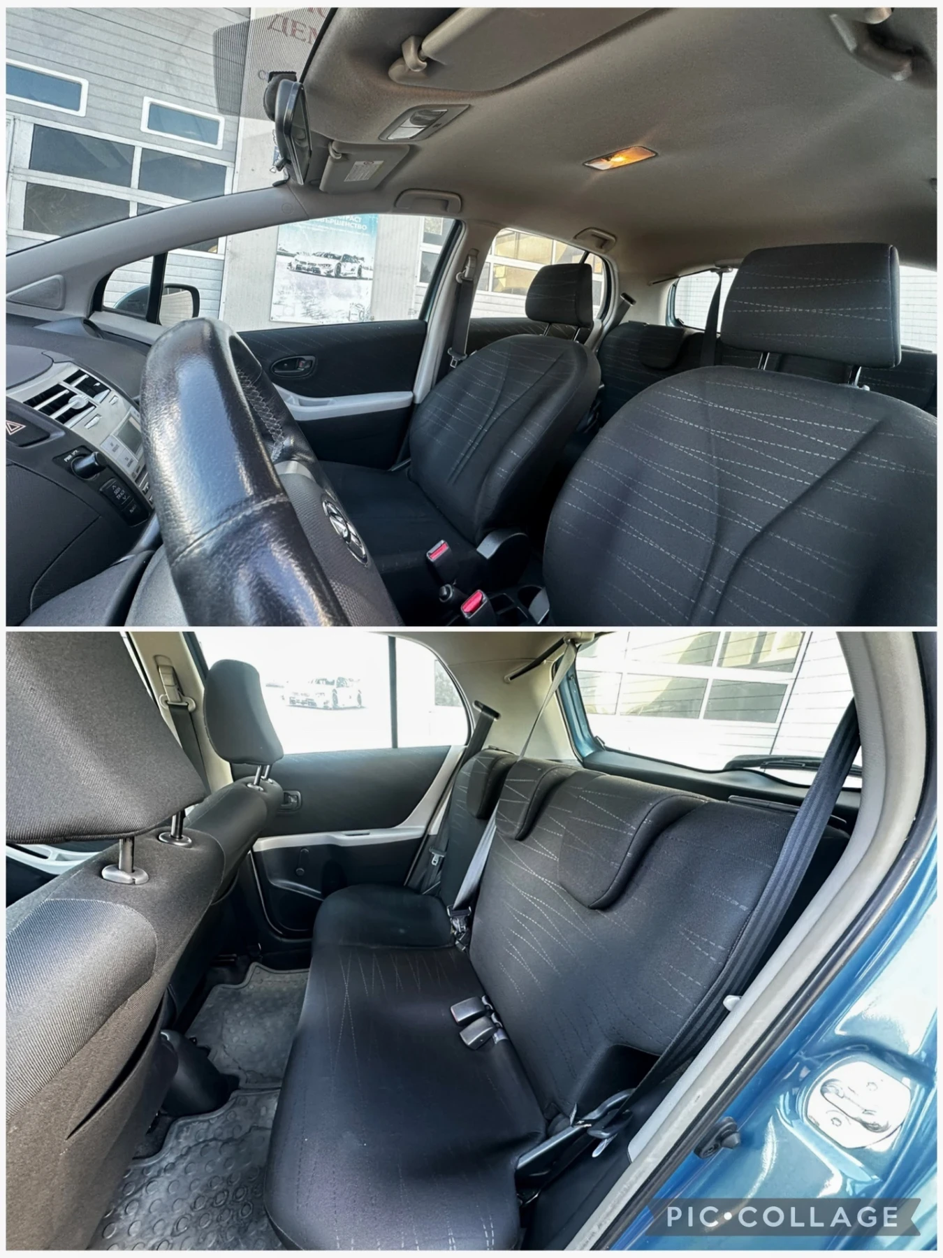 Toyota Yaris 1.4D-4D КЛИМАТИК | Mobile.bg — изображение 12