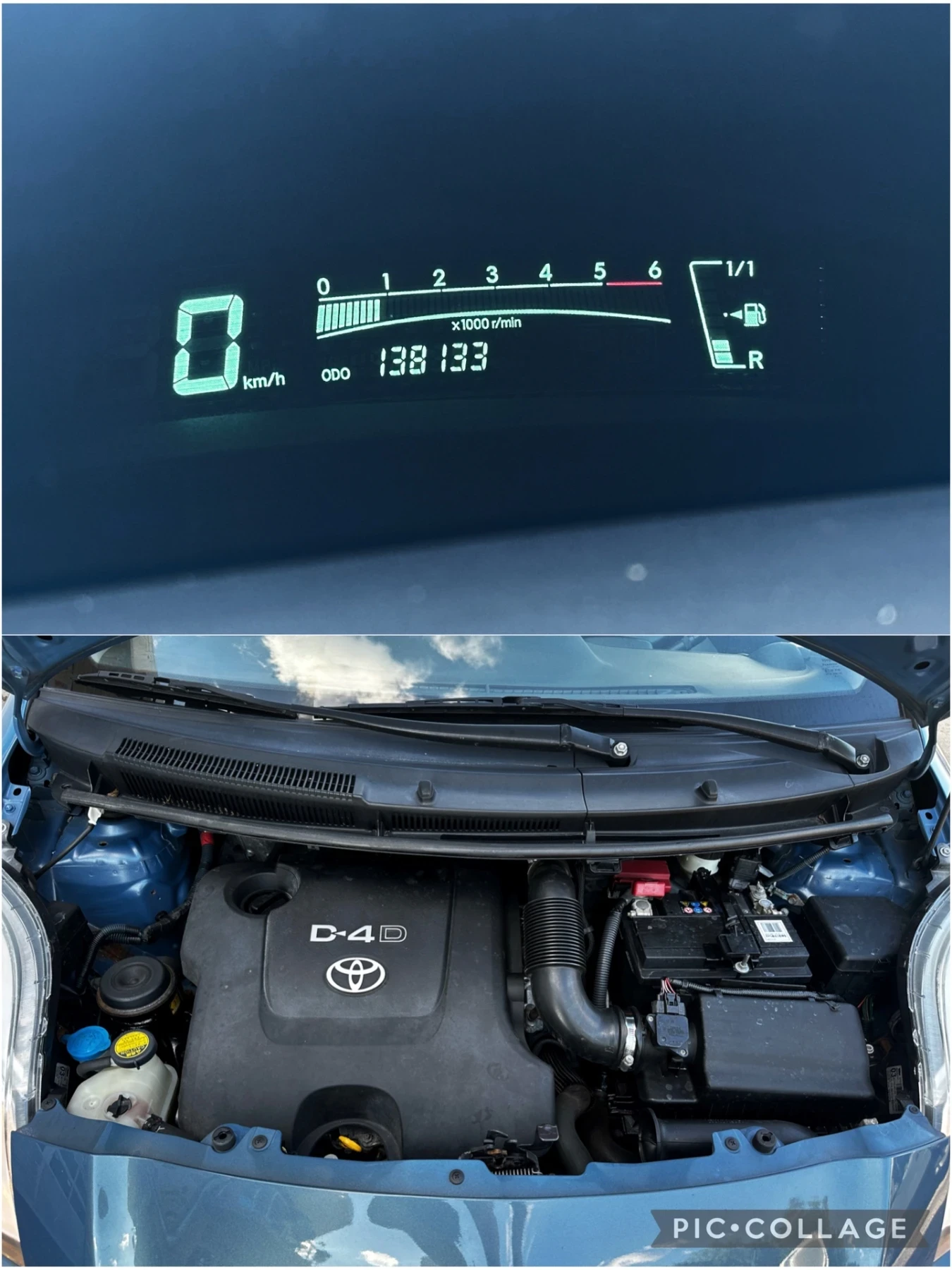 Toyota Yaris 1.4D-4D КЛИМАТИК | Mobile.bg — изображение 14