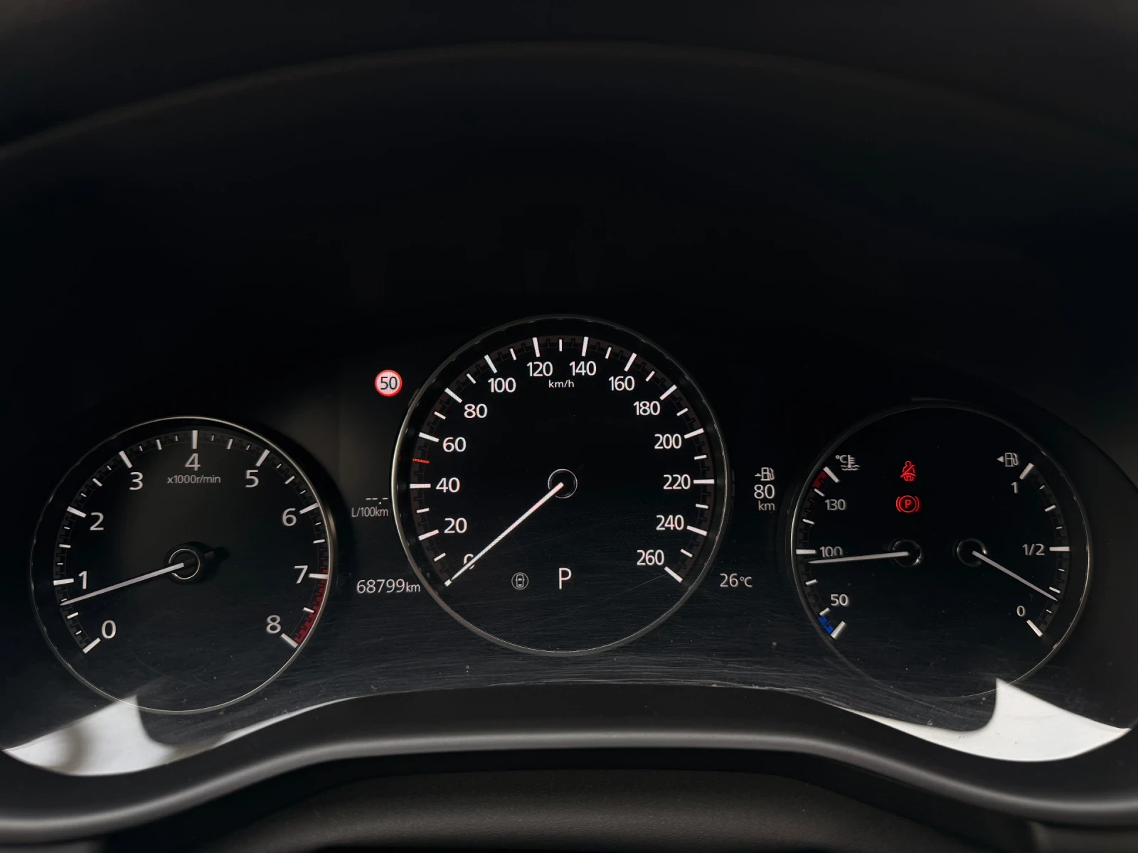 Mazda 3 2.0 Skyactiv-G | Mobile.bg   14