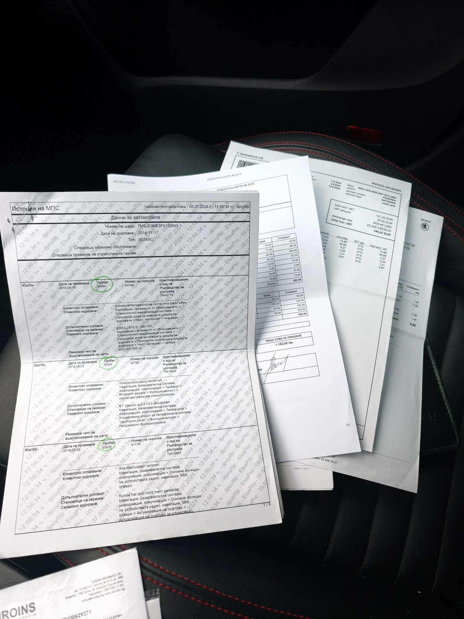 Skoda Octavia | Mobile.bg   13