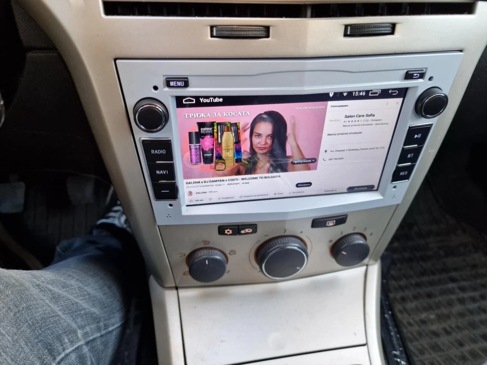 Opel Astra | Mobile.bg � ����������� 7