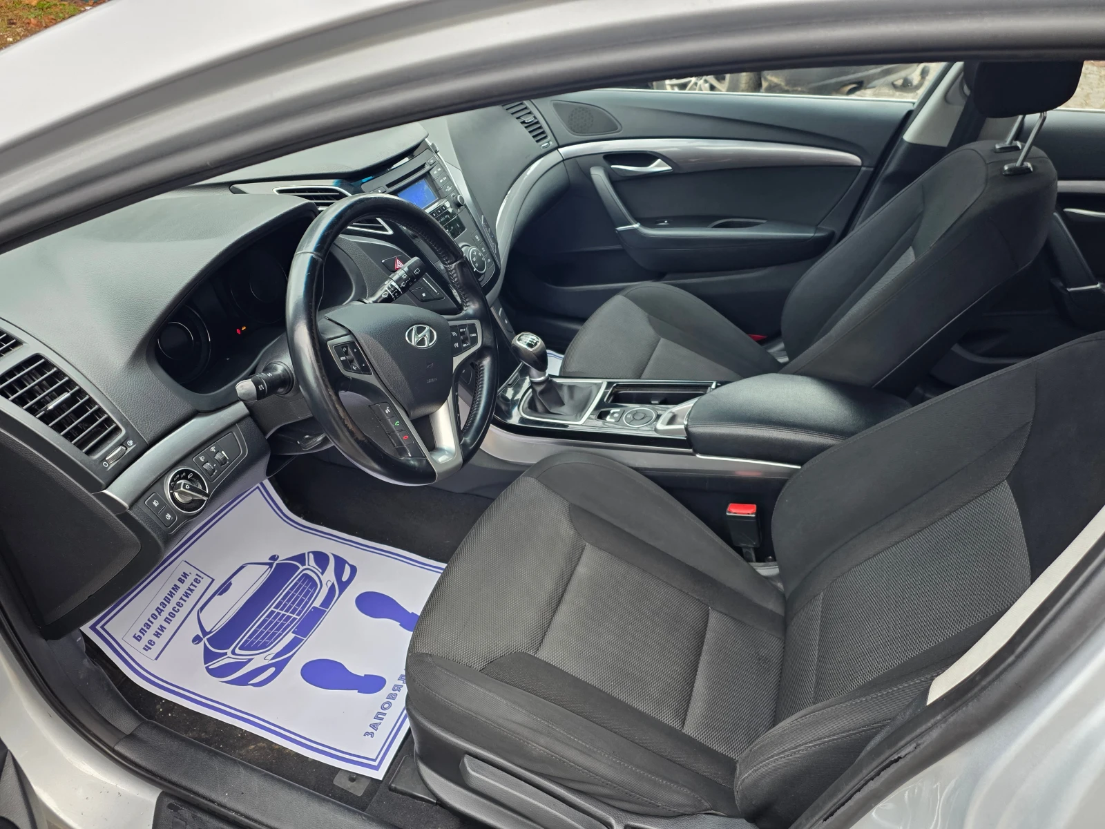 Hyundai I40 1.7 CRDI - изображение 9