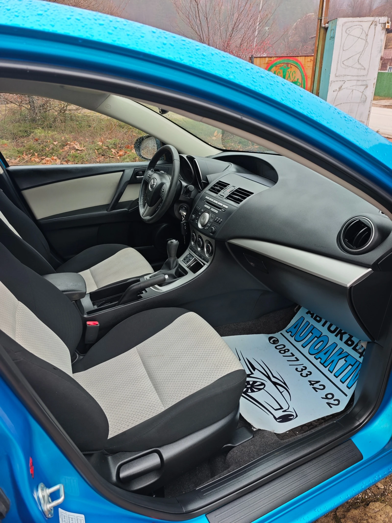 Mazda 3 2.2��� �.���� | Mobile.bg � ����������� 2