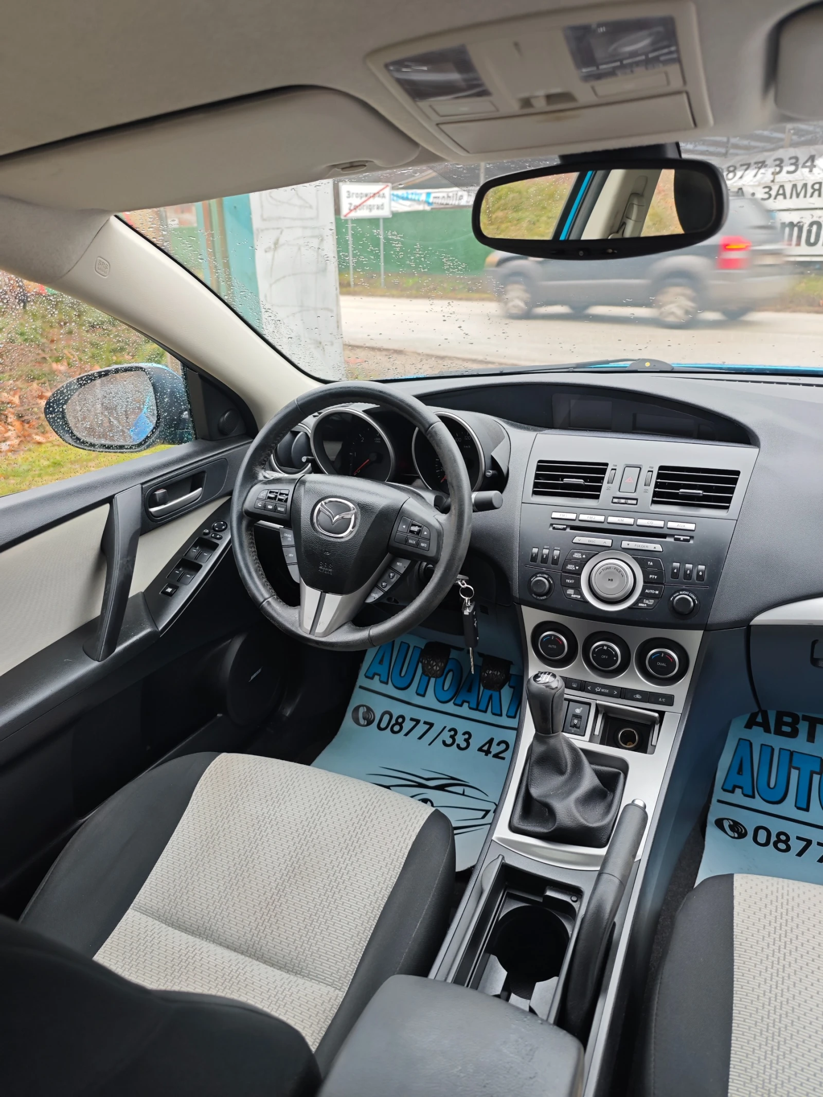 Mazda 3 2.2��� �.���� | Mobile.bg � ����������� 4