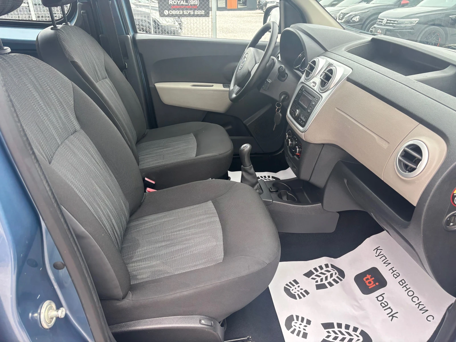 Dacia Dokker 1, 6 | Mobile.bg � ����������� 10