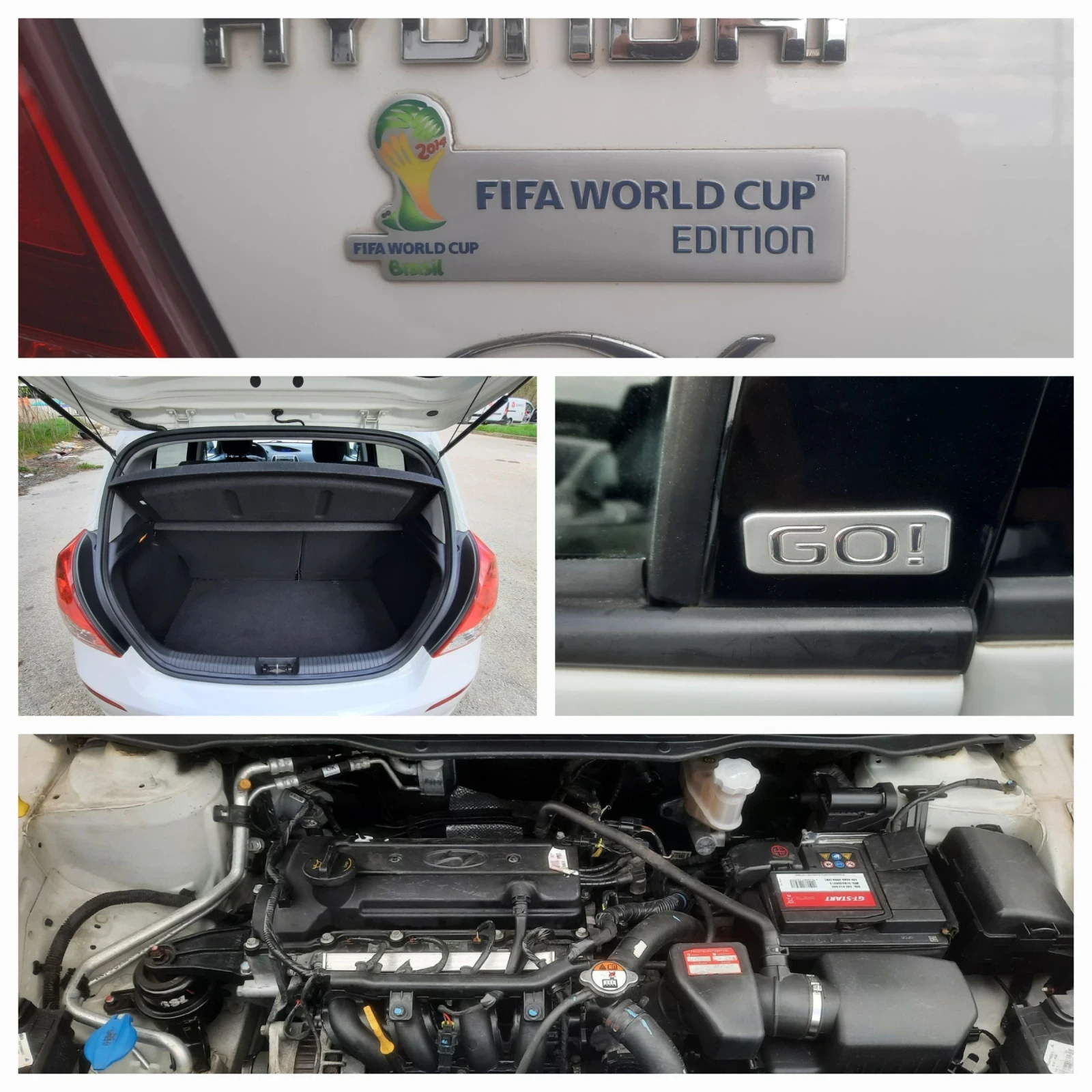 Hyundai I20 1.3i World cup, снимка 17 - Автомобили и джипове - 54259314
