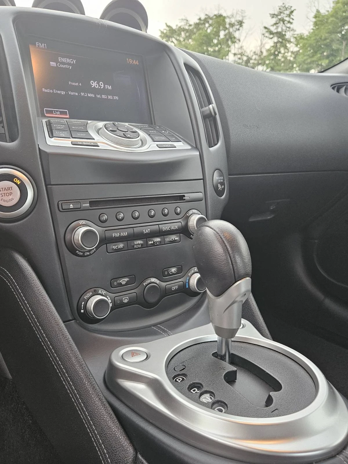 Nissan 370Z, снимка 16 - Автомобили и джипове - 54678822