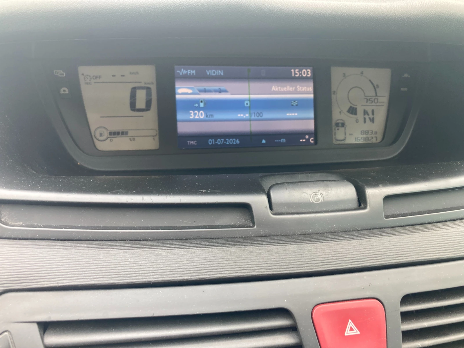 Citroen Grand C4 Picasso 1.6 HDI, снимка 7 - Автомобили и джипове - 55120681