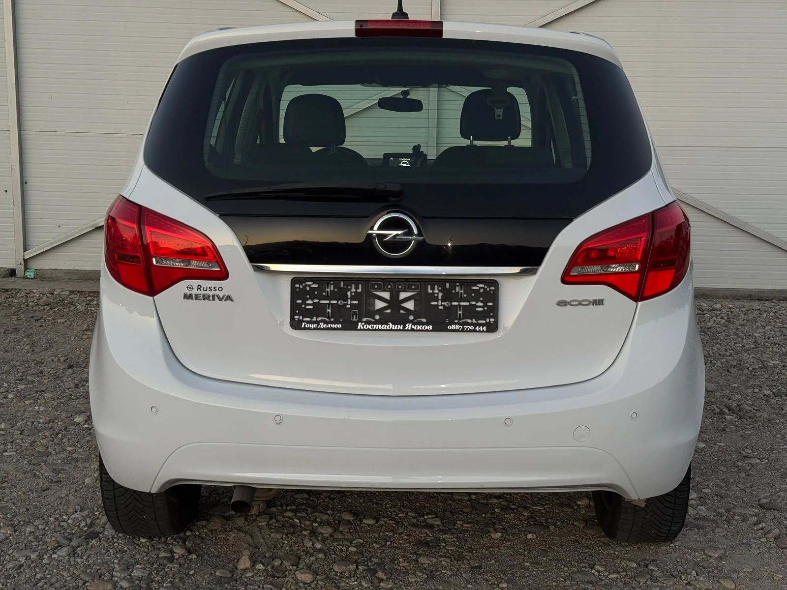 Opel Meriva 1.4i Газ/131000км/Климатик/Собствен лизинг, снимка 5 - Автомобили и джипове - 55241636