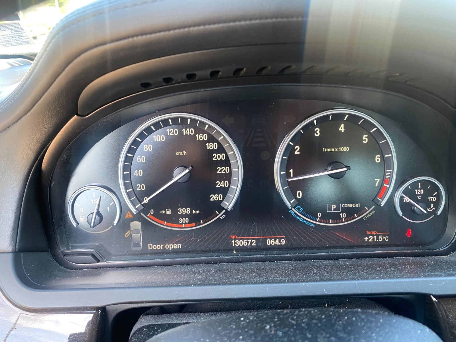 BMW 750, снимка 7 - Автомобили и джипове - 55396298