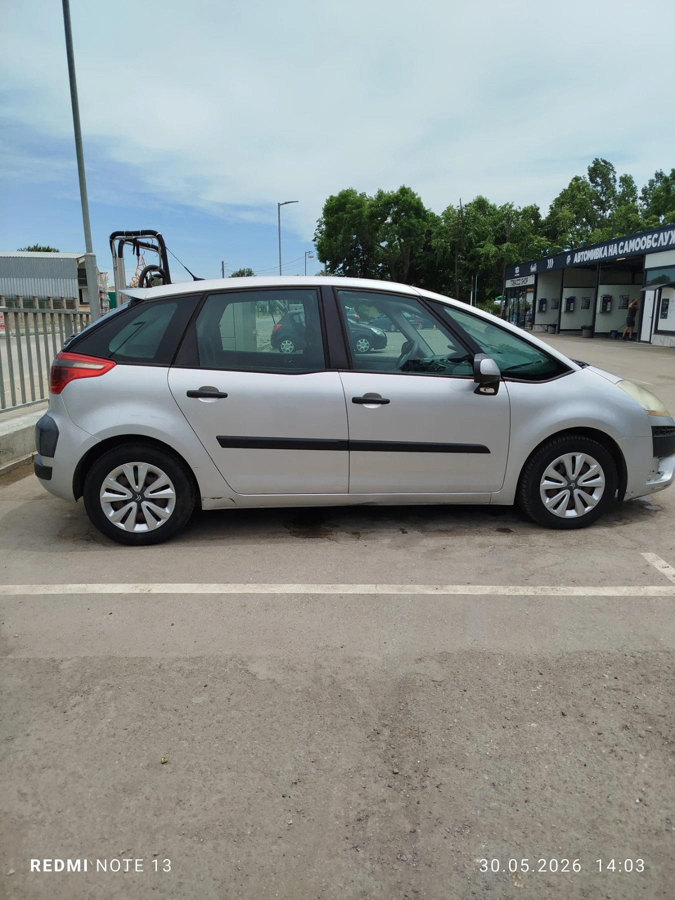 Citroen C4 Picasso 1.6hdi, снимка 2 - Автомобили и джипове - 55494312